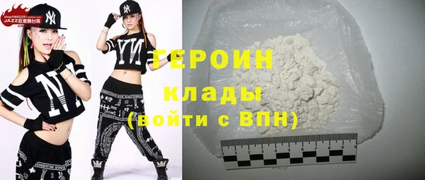 гашишное масло Нея