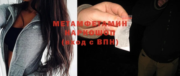 альфа пвп Новодвинск