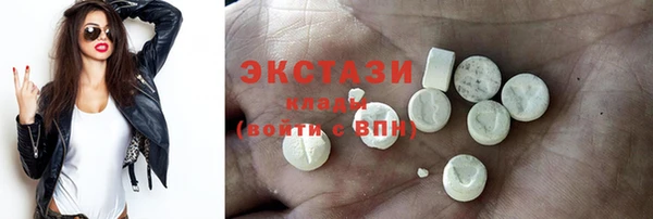 таблы Нефтегорск