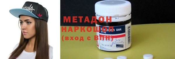 альфа пвп Новодвинск