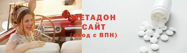 альфа пвп Новодвинск