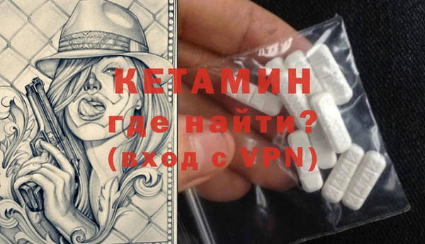 альфа пвп Новодвинск
