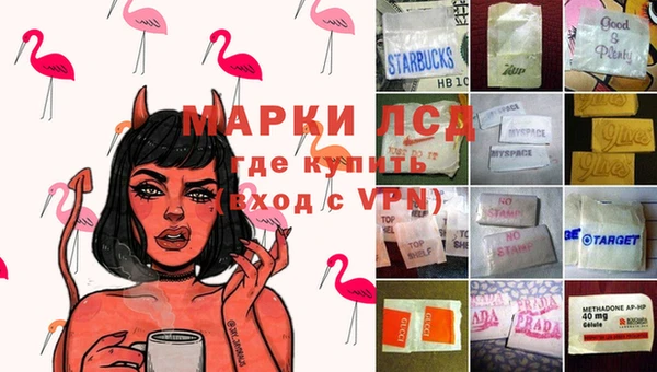 скорость mdpv Ленск