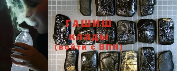 альфа пвп Новодвинск
