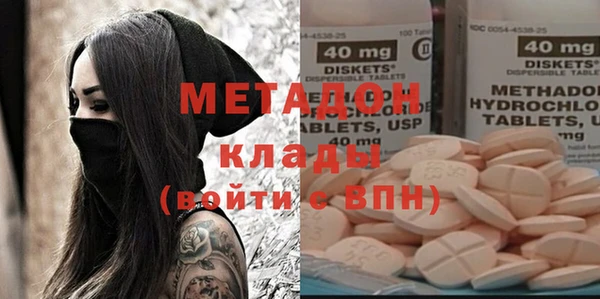 дживик Новозыбков
