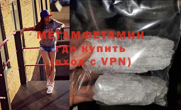дживик Новозыбков