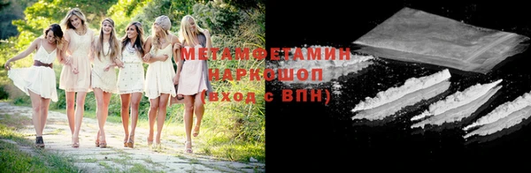 гашишное масло Нея