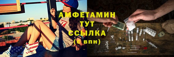 дмт Курчалой