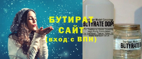 дживик Новозыбков