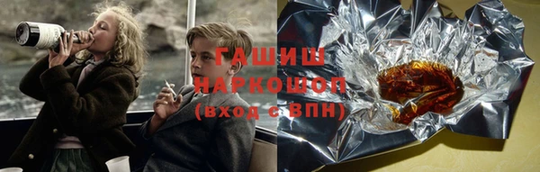 альфа пвп Новодвинск