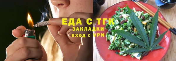 дживик Новозыбков